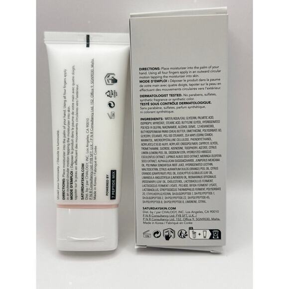 SATURDAY SKIN Pretty Pop Probiotic Power Cream BNIB - Picture 5 of 9